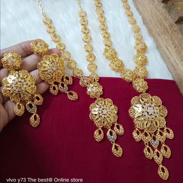 Thameema jewells Whatsapp Group Invite Link 2023