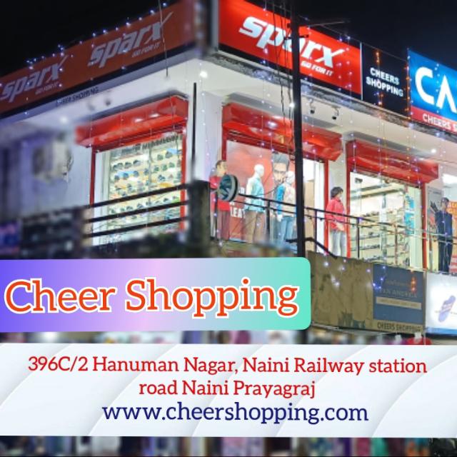 👟👡 Cheer Shopping (Online) 👖👕 Whatsapp Group Invite Link 2023