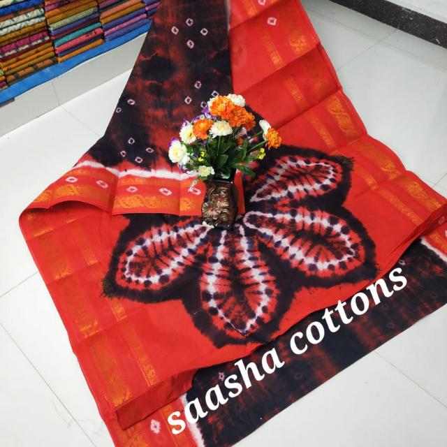 Sarees(pure cotton) Whatsapp Group Invite Link 2023