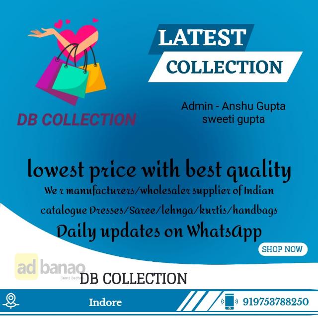 3 😍 DB SAREE COLLECTION😍 Whatsapp Group Invite Link 2023