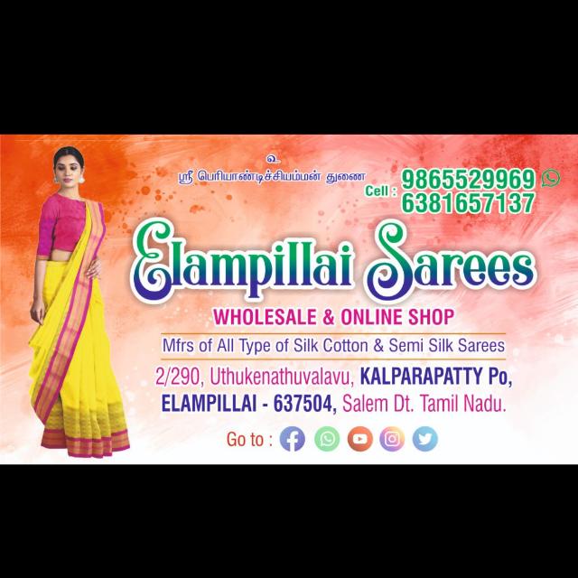 ELAMPILLAISAREES( 22) 🥰🥻 Whatsapp Group Invite Link 2023