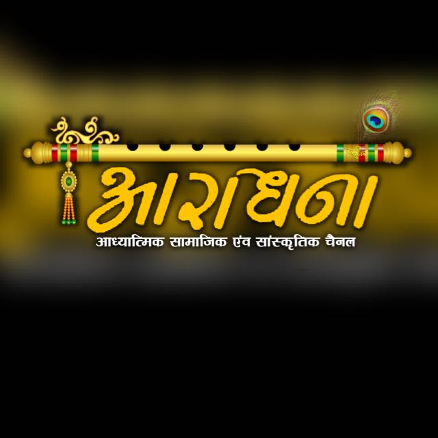 🇦​🇷​🇦​🇩​🇭​🇦​🇳​🇦​ 🇳​🇪​🇼​🇸​ Whatsapp Group Invite Link 2023