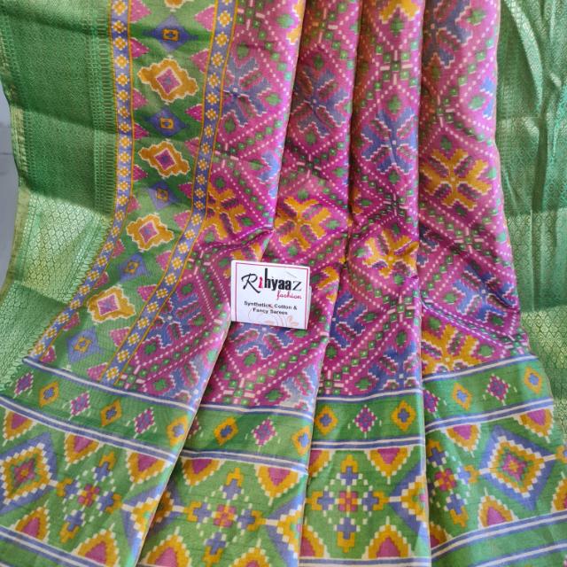 Sarees  Whatsapp Group Invite Link 2023