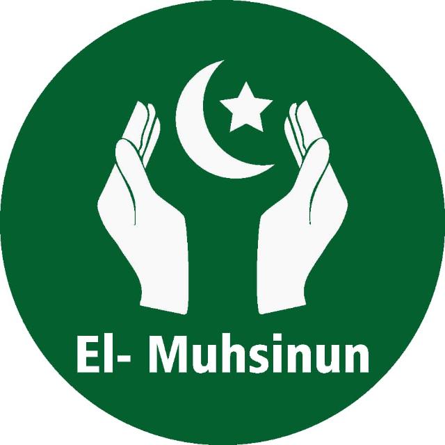 El-Mushsinun Dawwah group...  Whatsapp Group Invite Link 2023