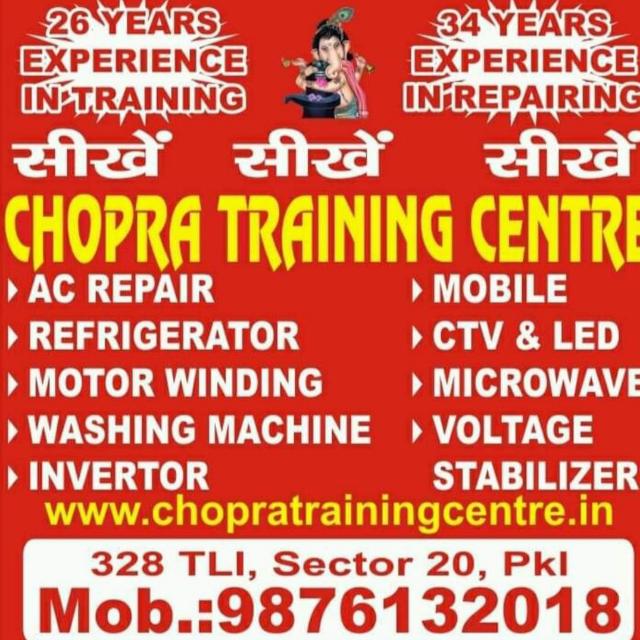 CHOPRA ELECTRICAL ELECTRONICS Whatsapp Group Invite Link 2023