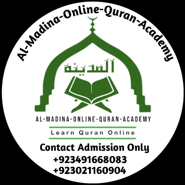 Al_Madina_Quran_Academy Whatsapp Group Invite Link 2023