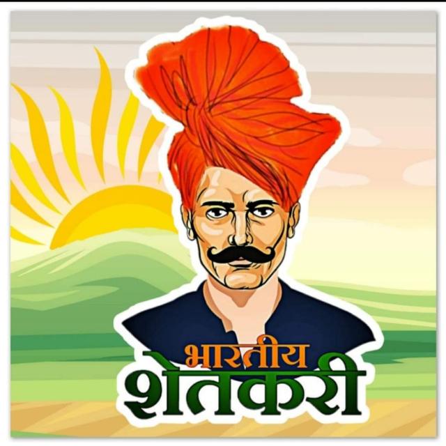 THEFARMERKING 👨🏻‍🌾👑 Whatsapp Group Invite Link 2023