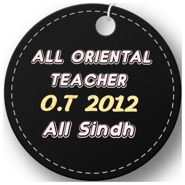 O.T Teacher's 2012 Sindh  Whatsapp Group Invite Link 2023