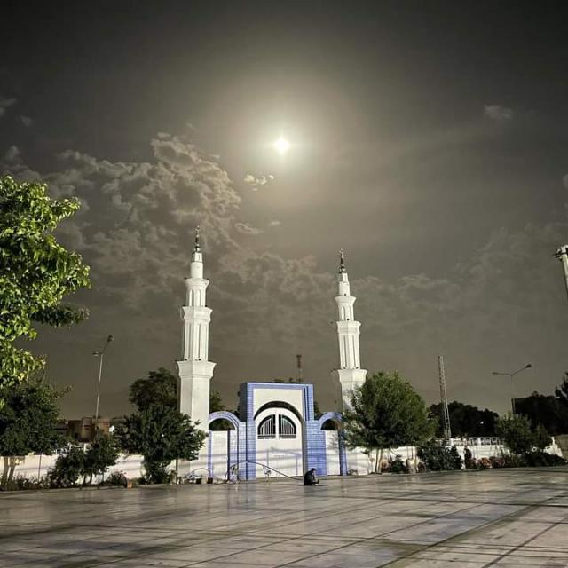 MS Real Estate Marketing Whatsapp Group Invite Link 2023