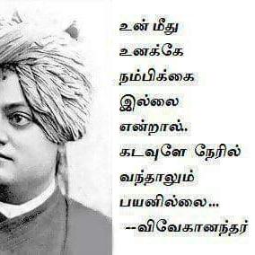 Tnpsc materials&shortcut Whatsapp Group Invite Link 2023