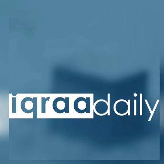 IqraaDaily 2 Whatsapp Group Invite Link 2023