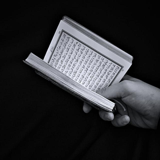 𝑰𝒔𝒍𝒂𝒎𝒊𝒄 𝑲𝒏𝒐𝒘𝒍𝒆𝒅𝒈𝒆 ❸ Whatsapp Group Invite Link 2023