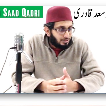 Syed Saad Qadri Official Whatsapp Group Invite Link 2023