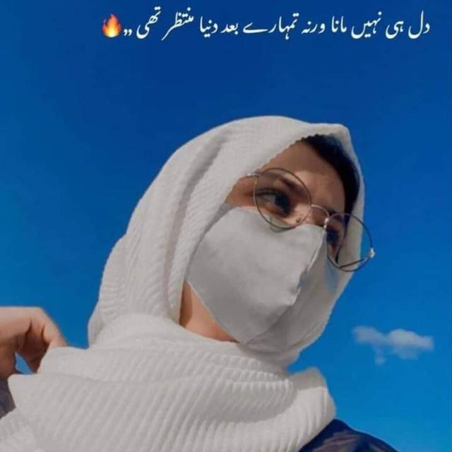 Aesthetic 🤍 Whatsapp Group Invite Link 2023