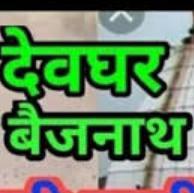 All electrisian work me Whatsapp Group Invite Link 2023