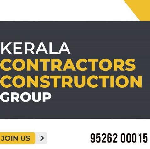Kerala Contractors Constr Whatsapp Group Invite Link 2023
