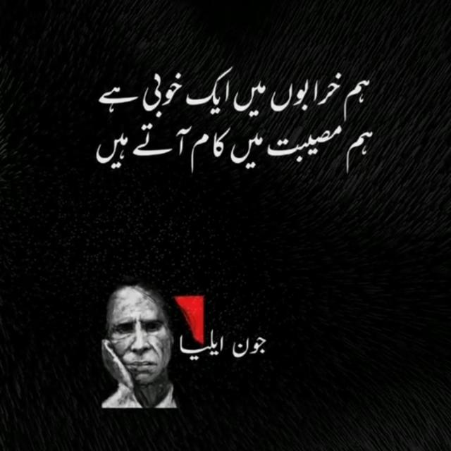 Only islamic videos Whatsapp Group Invite Link 2023