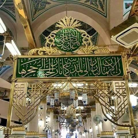 الطلاب مدرسة التطبيق🏢👔📖📰 Whatsapp Group Invite Link 2023