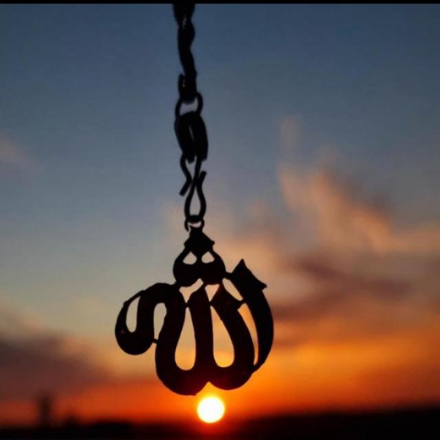 💚Holy Quran and sunah🤍 Whatsapp Group Invite Link 2023