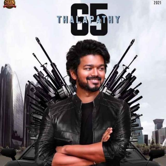 🔥Vijay fans tiruppur😍💥 Whatsapp Group Invite Link 2023