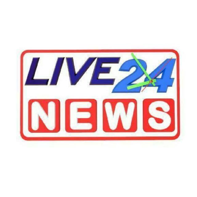 Live24news. Whatsapp Group Invite Link 2023