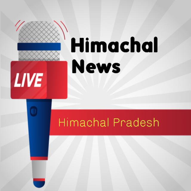 Himachal News Whatsapp Group Invite Link 2023