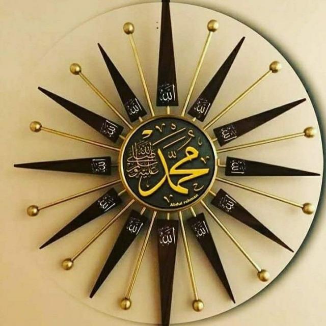 🌹🌷🌾ختم نبوت زندہ باد🌹🌾💐 Whatsapp Group Invite Link 2023