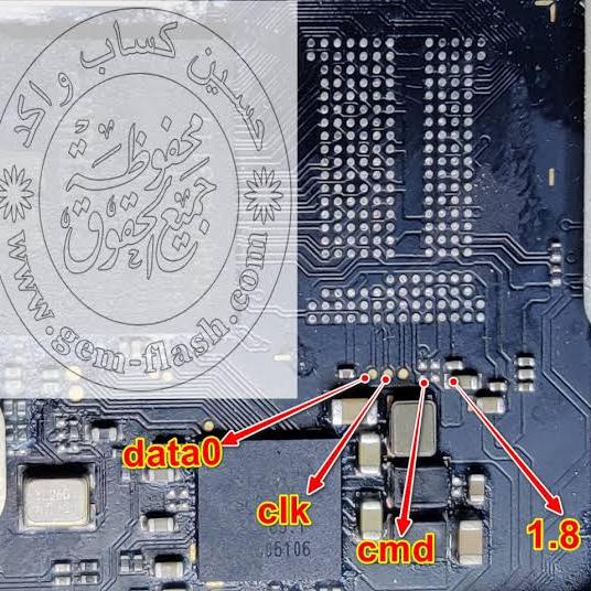 MOBILE  SOFTWARE SOLUTION Whatsapp Group Invite Link 2023