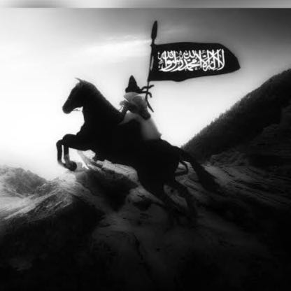 🥀 Islamic videos 🕋☪️✨ Whatsapp Group Invite Link 2023