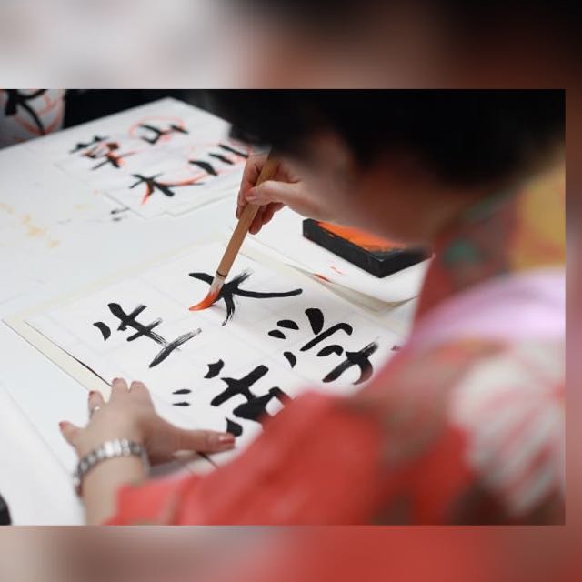 Japanes language Whatsapp Group Invite Link 2023