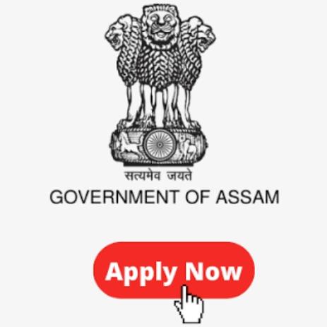 Assam govt. Job Notification(1) Whatsapp Group Invite Link 2023