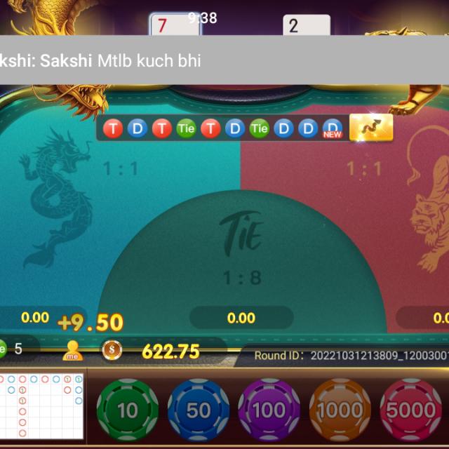 Dragon tiger live winning Whatsapp Group Invite Link 2023