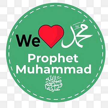 ISLAMIC RESEARCH GROUP 🇮🇳 Whatsapp Group Invite Link 2023