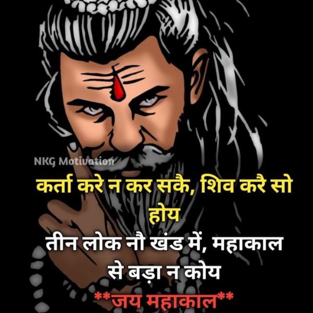 🎾BHOLENATH BOOK(2)🏐 Whatsapp Group Invite Link 2023