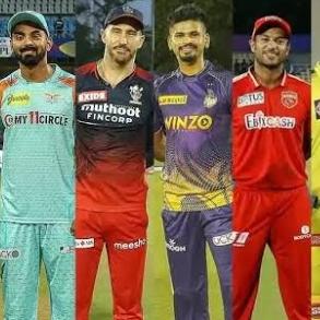 IPL FIX REPORT PAID 1 Whatsapp Group Invite Link 2023