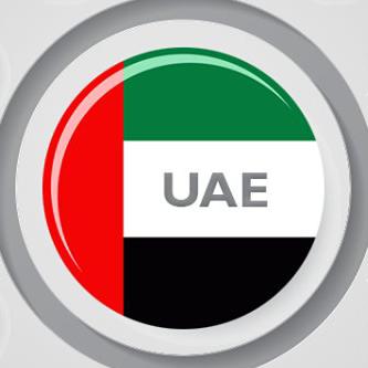 UAE 🇦🇪 Jobs updates 🤝 Whatsapp Group Invite Link 2023