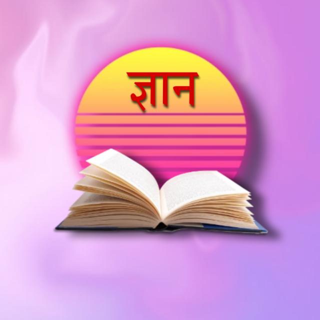 📘Tally Hindi Knowledge 📘 Whatsapp Group Invite Link 2023