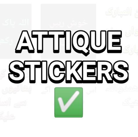  ATTIQUE STICKERS ✅ Whatsapp Group Invite Link 2023