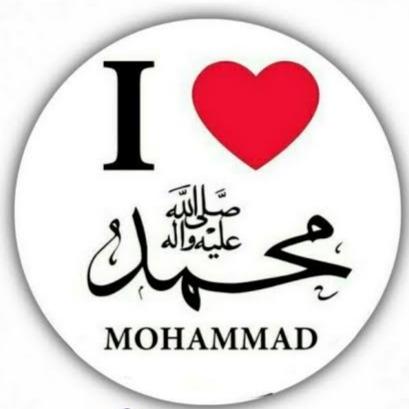 Islamic stickers  Whatsapp Group Invite Link 2023