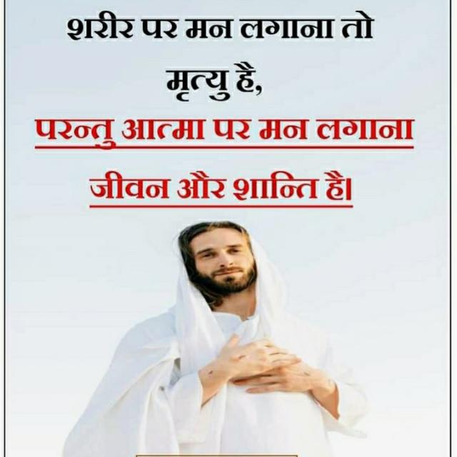 CHRISTIAN YOUTH WORSHIP ✝️✝️ Whatsapp Group Invite Link 2023