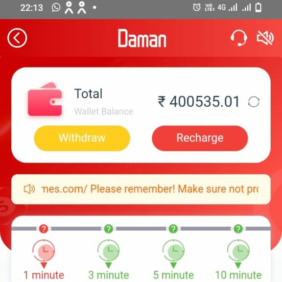 Daman game Whatsapp Group Invite Link 2023