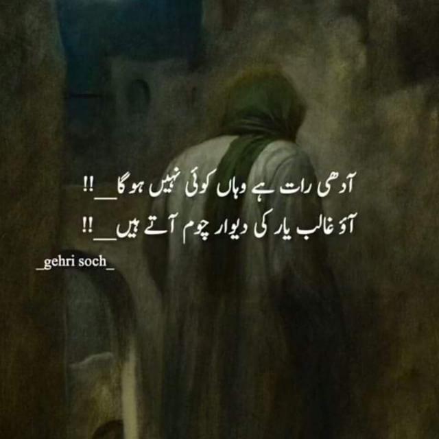 Millionaire club Whatsapp Group Invite Link 2023