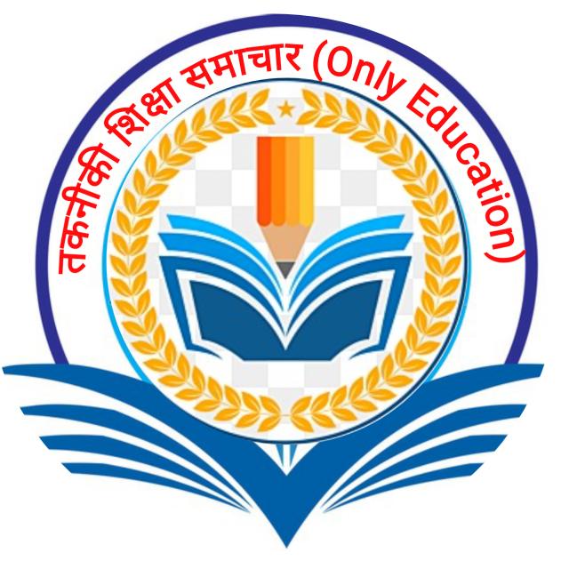 Education or Technology Great Group 📱💻🖥️🖲️🖥️💻 Whatsapp Group Invite Link 2023