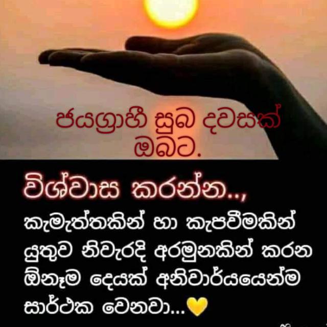 ... 𝗘𝗧 😶 𝗦𝗙𝗧 😶 𝗔𝗚𝗥𝗜 😶 𝗜𝗖𝗧...Technology Whatsapp Group Invite Link 2023