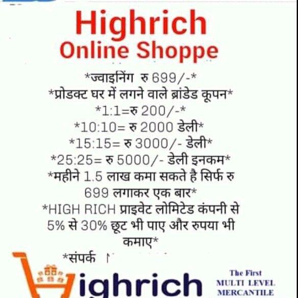 Online earn money at home Whatsapp Group Invite Link 2023