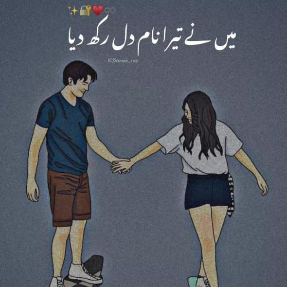 Aesthetic Group  Whatsapp Group Invite Link 2023