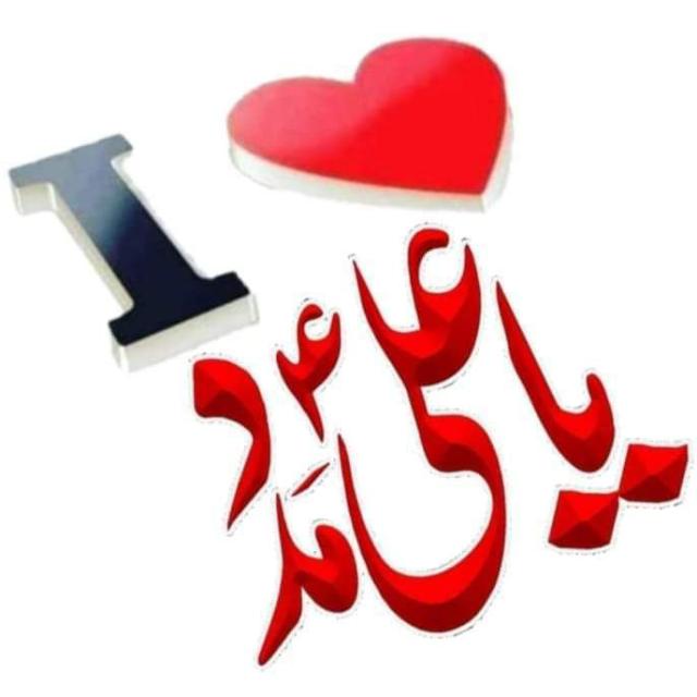 Crypto E-Book Online Whatsapp Group Invite Link 2023