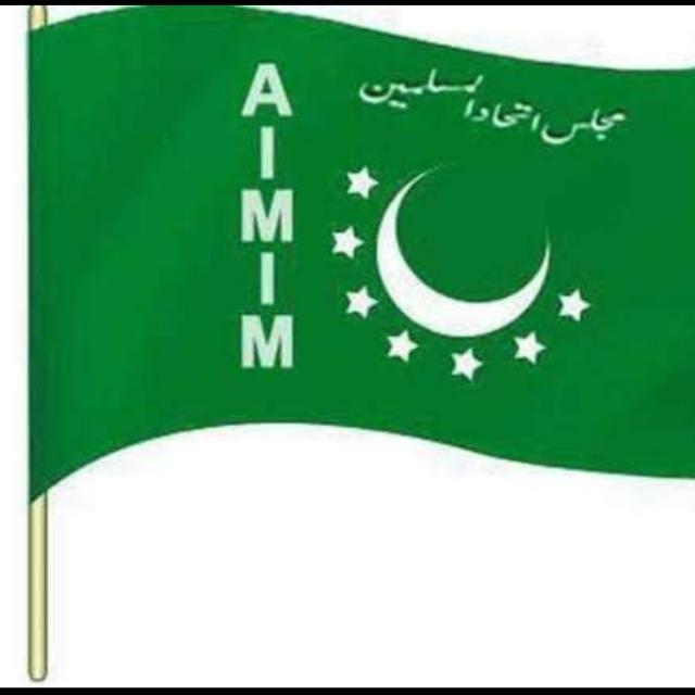 AIMIM_Fans Azamgarh Uttarpradesh Whatsapp Group Invite Link 2023