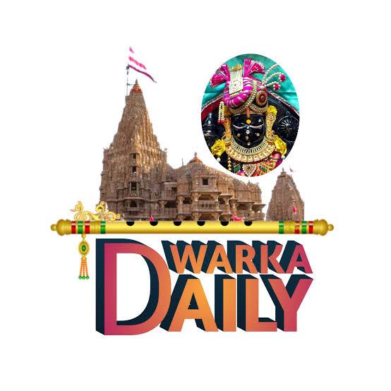 FAN OF DWARKADHISHDISH ♥️ Whatsapp Group Invite Link 2023