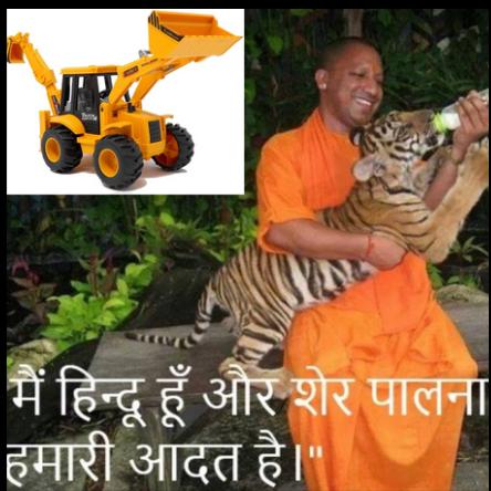 YOGI FAN GROUP  Whatsapp Group Invite Link 2023